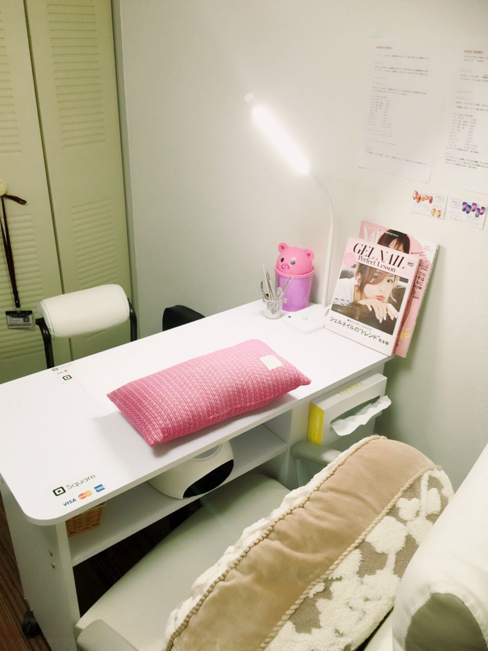Nail Salon YOU AND NAIL