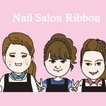 Nail Salon Ribbon
