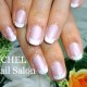 IXCHEL NailSalon(イクシェル ネイルサロン）のアイキャッチ画像