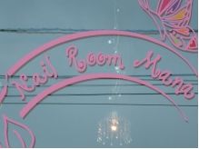 Nail Room Mana