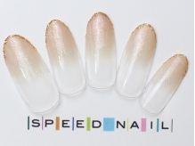 SPEED NAIL　西梅田店