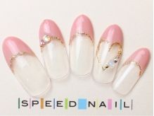 SPEED NAIL　西梅田店