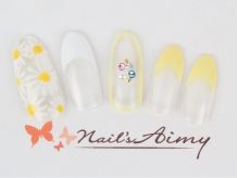 Nail's Aimy