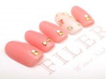 ¥4,300～