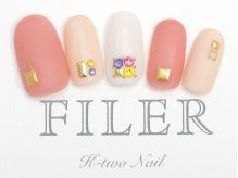 K-two Nail FILER