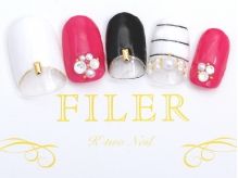 K-two Nail FILER