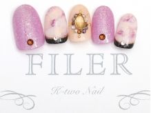 定額オリジナルネイル￥６４８０