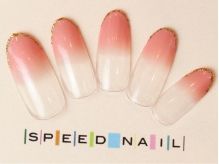 SPEED NAI　梅田店