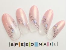 SPEED NAI　梅田店