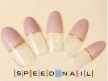 ５、上品☆フラットフレンチ