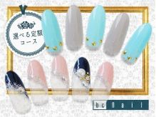 ｂｃ　ｎａｉｌ　梅田店