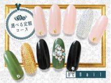 ｂｃ　ｎａｉｌ　梅田店