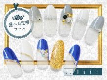 ★選べる定額(アート例)★