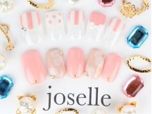 joselle nail salon