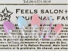 Feels　Salon+