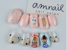 am nail