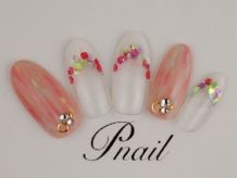 P nail