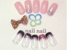 nailnail 天満橋店