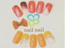 nailnail 天満橋店