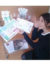 HIROMI