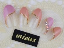 Nail Salon & school mieux