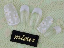 Nail Salon & school mieux