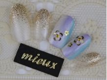 Nail Salon & school mieux