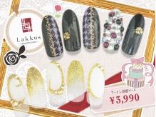 ¥6,990