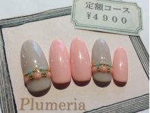 ￥4900定額