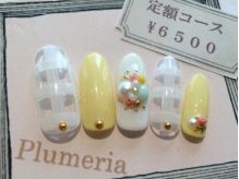 ￥6500定額