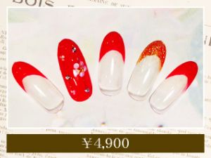 レッドのフレンチチップ×桜モチーフとゴールドラメ