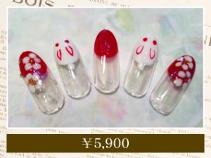 クリアに赤い花のチップ×白いドット