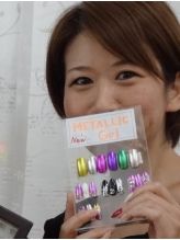 ?イリスト 中村 桂子