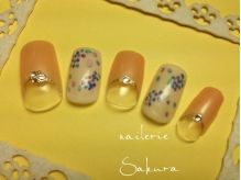 nailerie Sakura