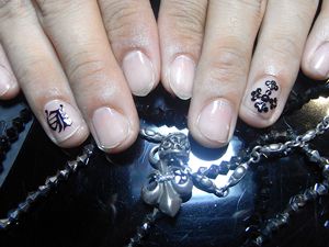 Lapis Lazuli　～NAIL　SALON，OSAKA～