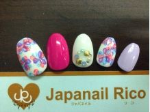 Japanail Rico