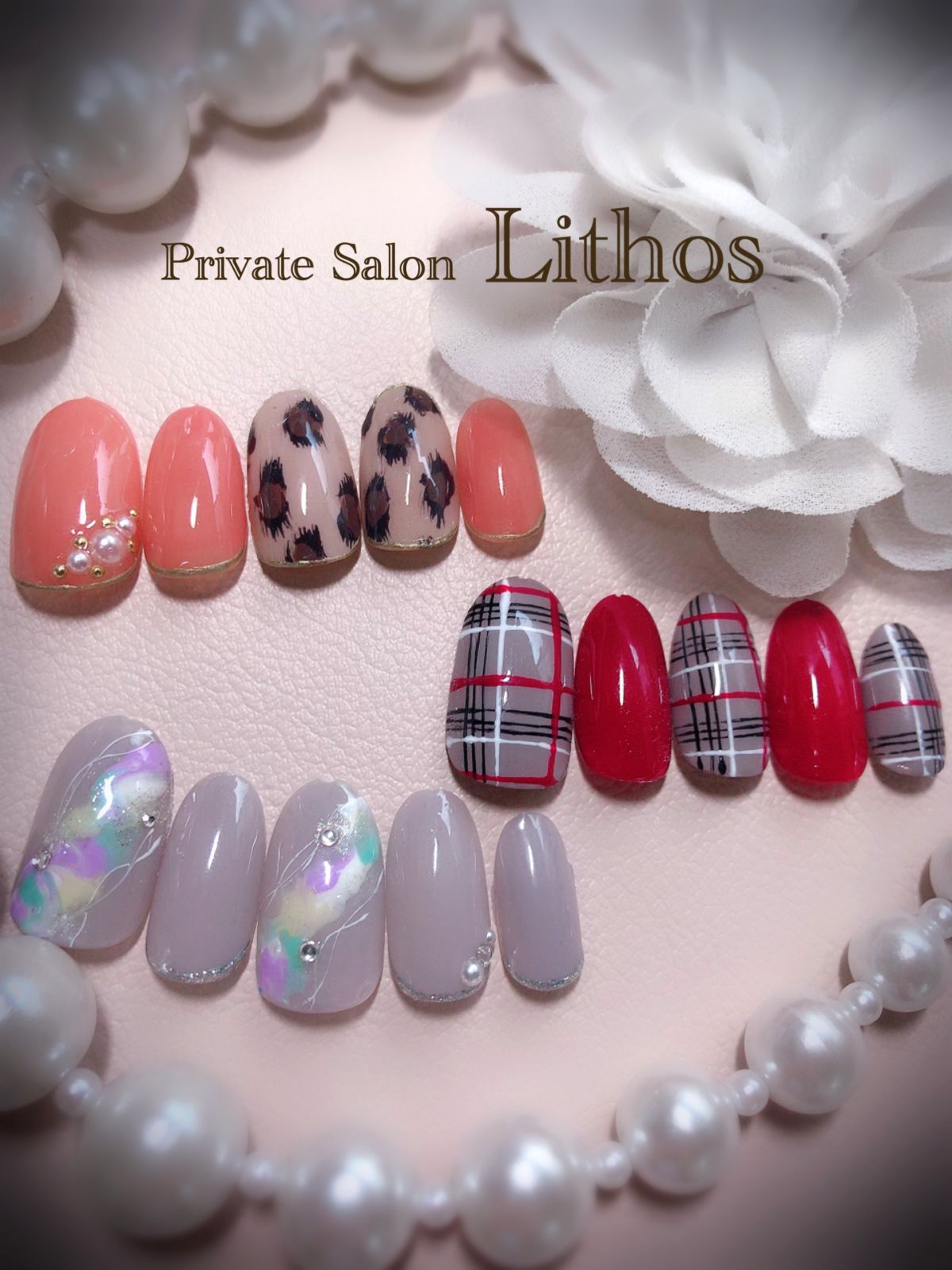 Lithos☆Nail