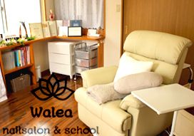 Walea nailsalon&school