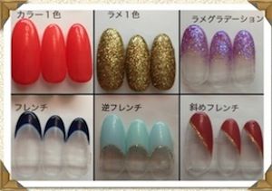 シンプルコース　６９００円