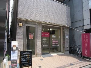店舗外観