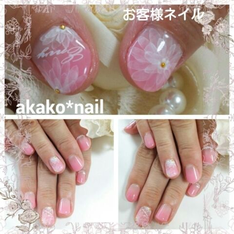 akako*nail