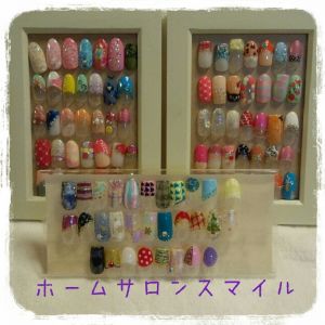 ホームネイルサロンスマイル