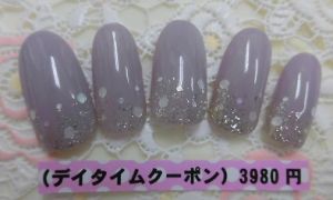 オーロララメ＆ホロ
