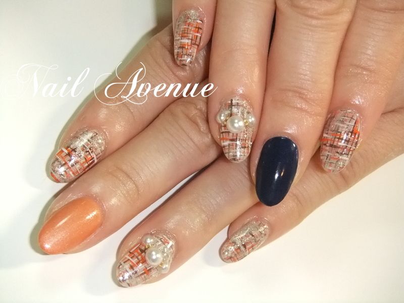 Nail Avenue