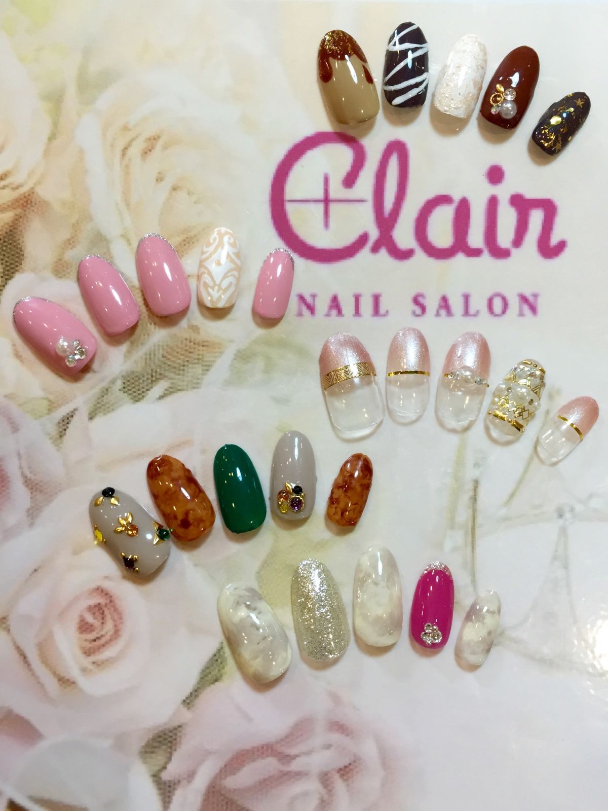 Nail's Clair