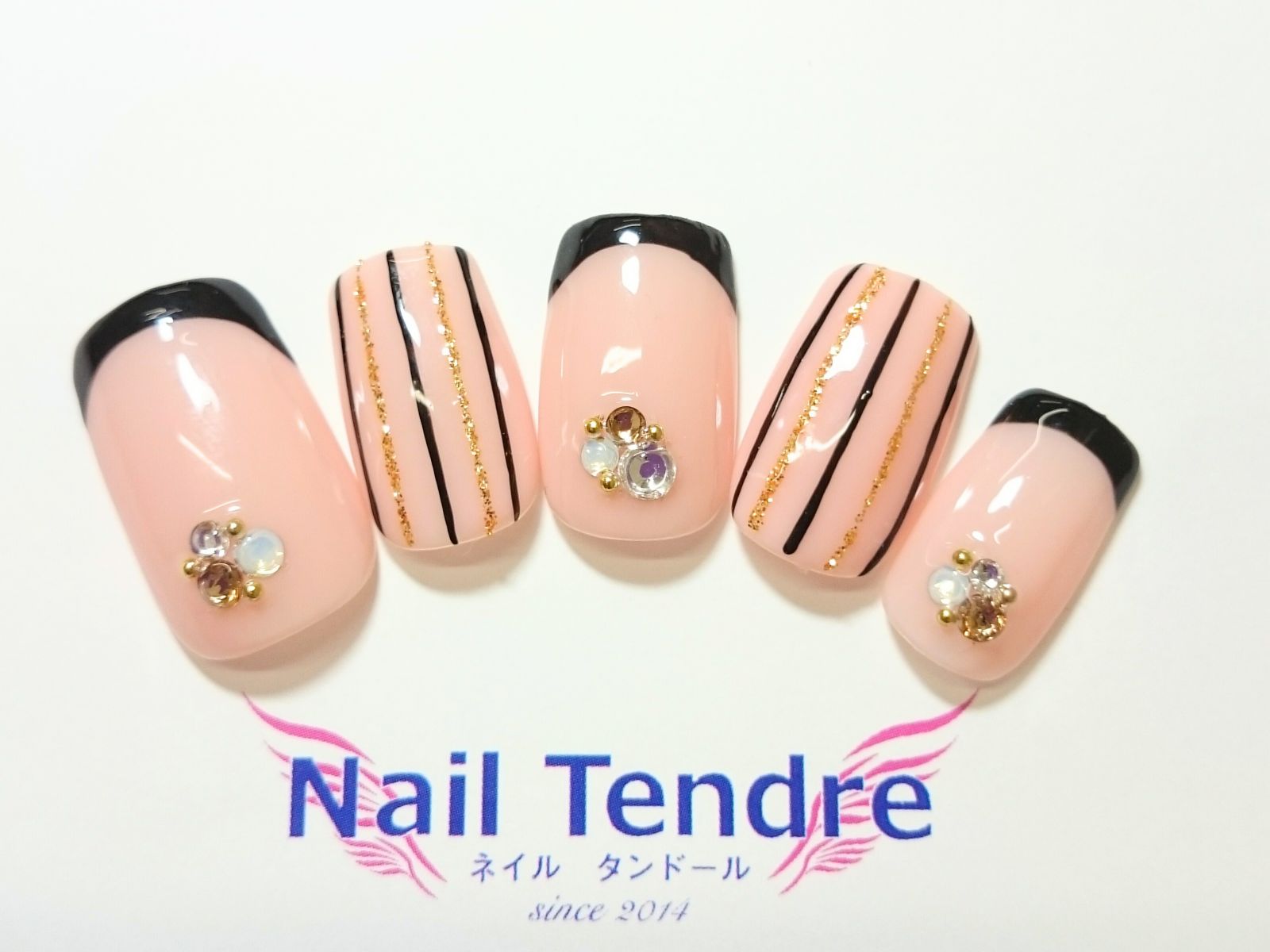 Nail Tendre