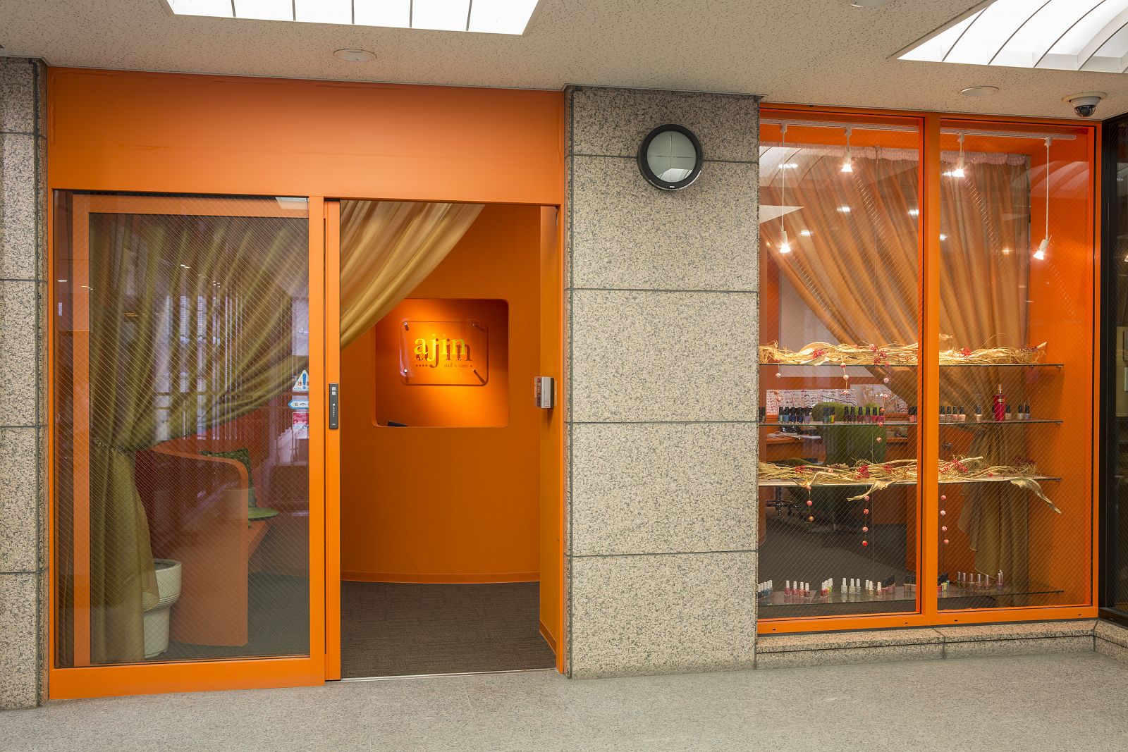 ajin nail&care