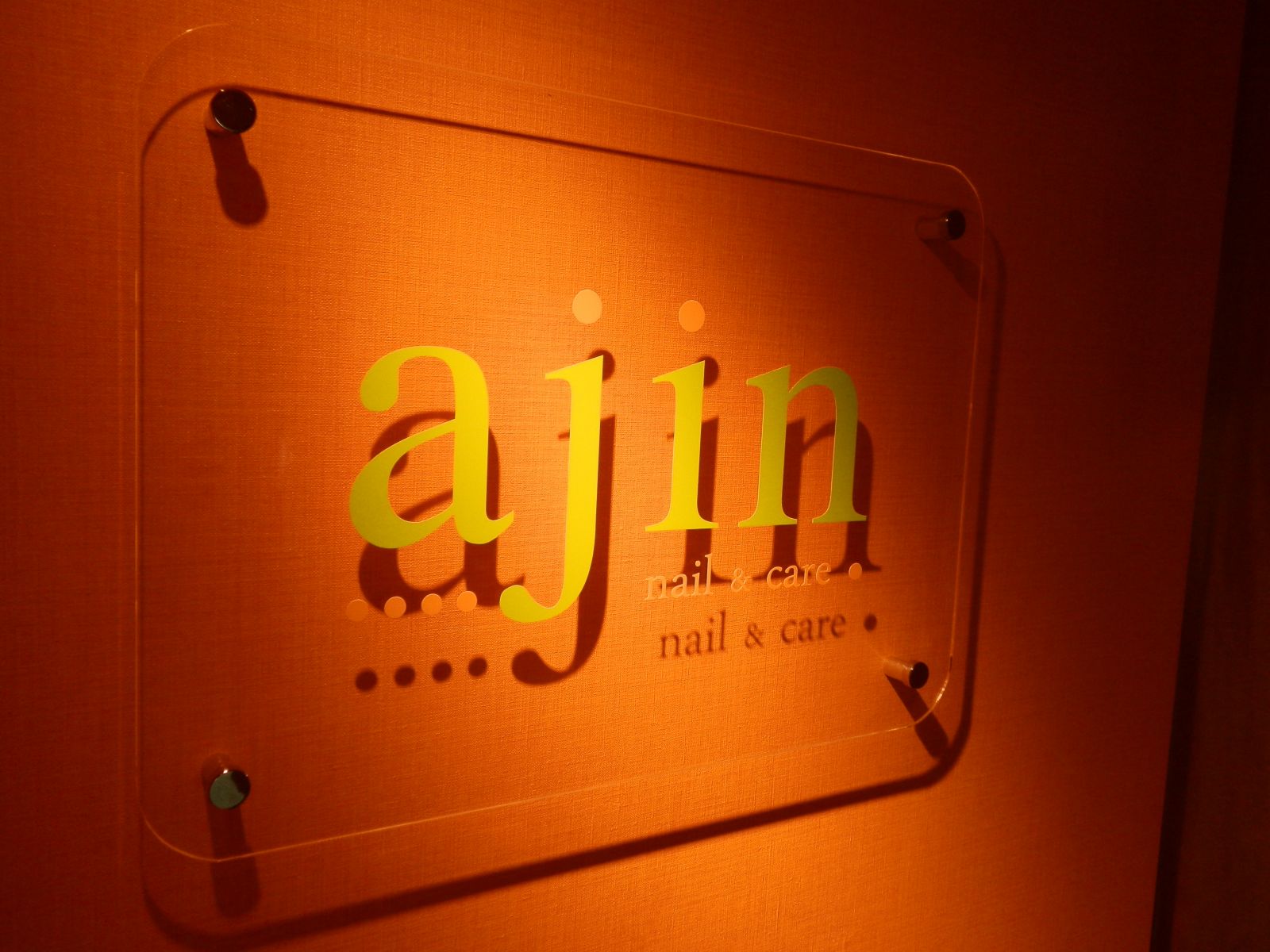 ajinのフロント☆
