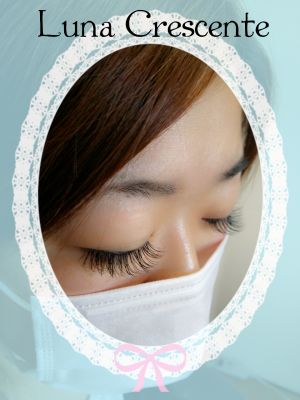 マツエク