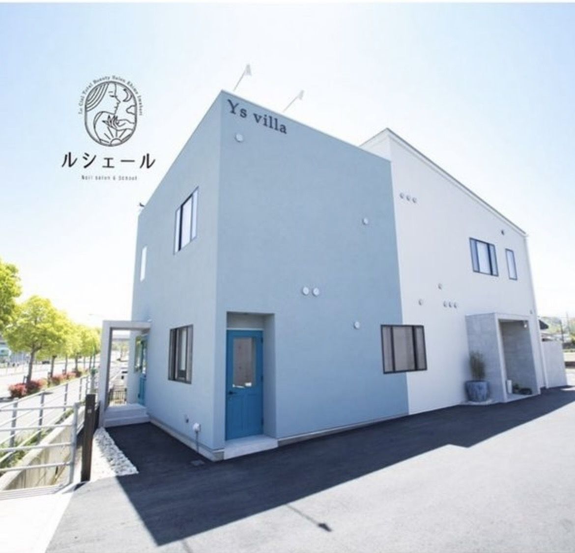 ルシェール Nail Salon